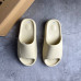 Кроссовки Adidas Yeezy Slide бежевые
