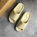 Кроссовки Adidas Yeezy Slide бежевые