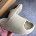 Кроссовки Adidas Yeezy Slide бежевые