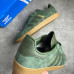 Кроссовки Adidas Gazelle зеленые