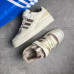 Кроссовки Adidas ADI-88
