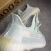 Кроссовки ADIDAS YEEZY BOOST 350 люкс мятные