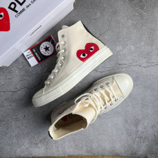CONVERSE молочные