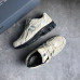 Кроссовки New Balance 1906 (luxe) бежевые NEW-2