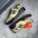 Кроссовки New Balance 550 коричневые с  черным