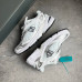 Кроссовки New Balance 725 белые с  серебряным