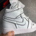 Кроссовки Nike NIK-358