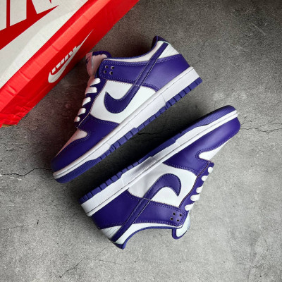Кроссовки NIKE SB белые с  фиолетовым