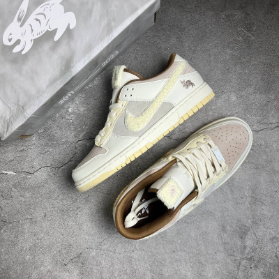 Кроссовки NIKE SB бежевые с  желтым