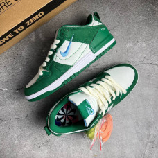 NIKE SB зеленые