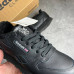 Кроссовки Reebok REE-1