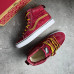 Кроссовки Vans VAN-9
